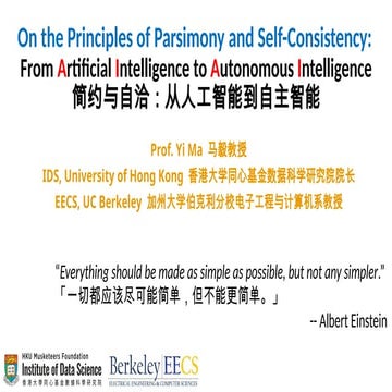Parsimony and Self-Consistency-with-Translation.pptx