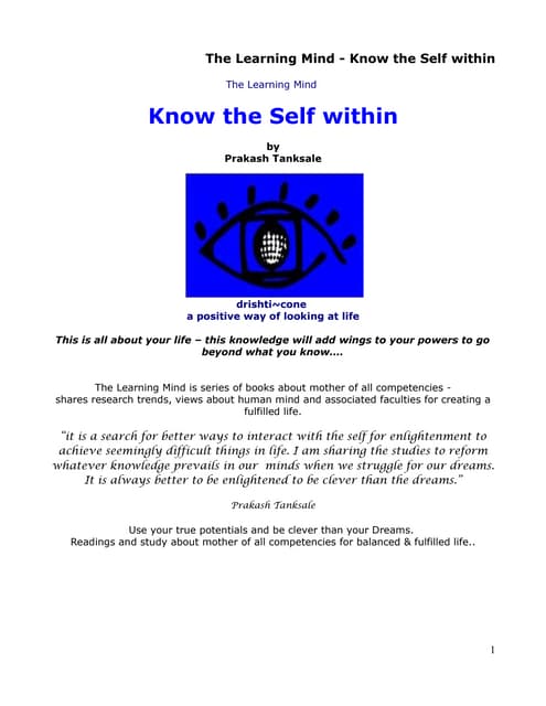 Know the Self within - 001