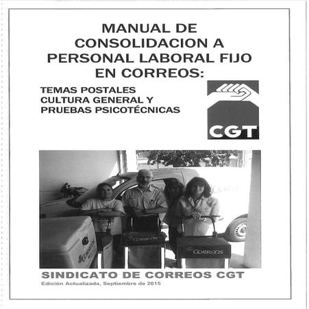 Part1 normativa postal