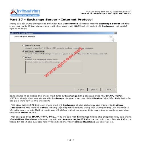 Part 37 exchange server - internet protocol -www.key4_vip.info