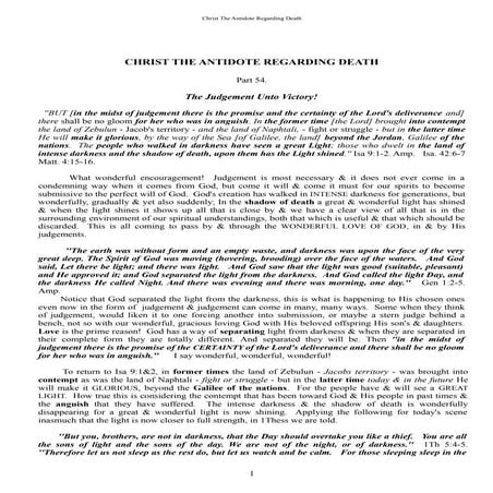 Part 54  The Judgement Unto Victory.   