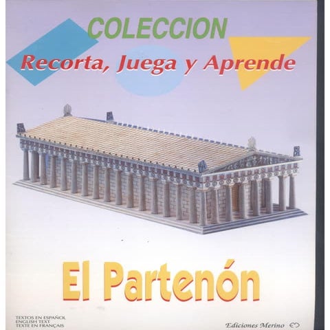 Partenón recortable