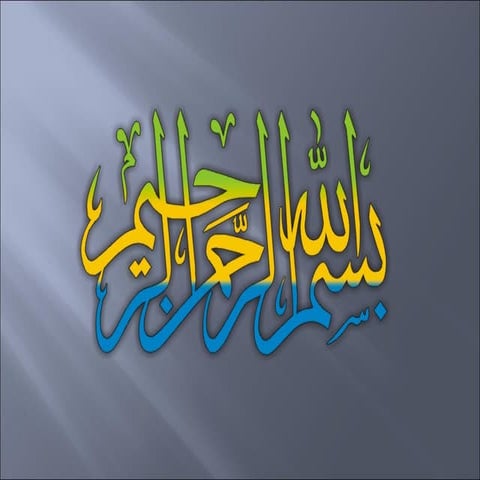 Participatory learning 6-2010