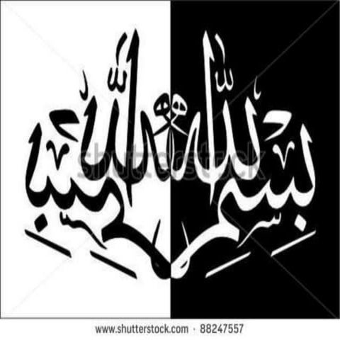 Participatory planning Lecture By Mr.Allah Dad Khan Visiting Professor The Un...