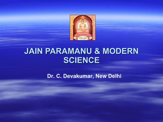 Particle physics article