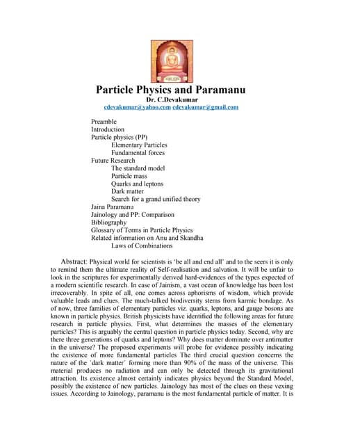 Particle physics article