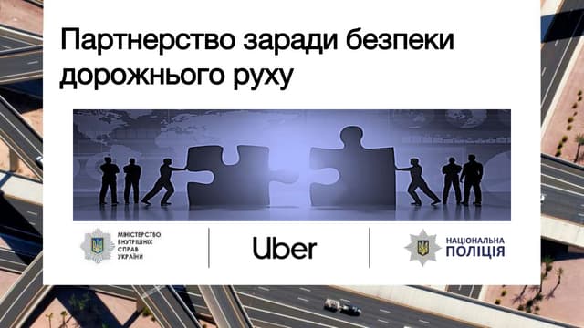 Partnership between the ministry of internal affairs and uber for road safety