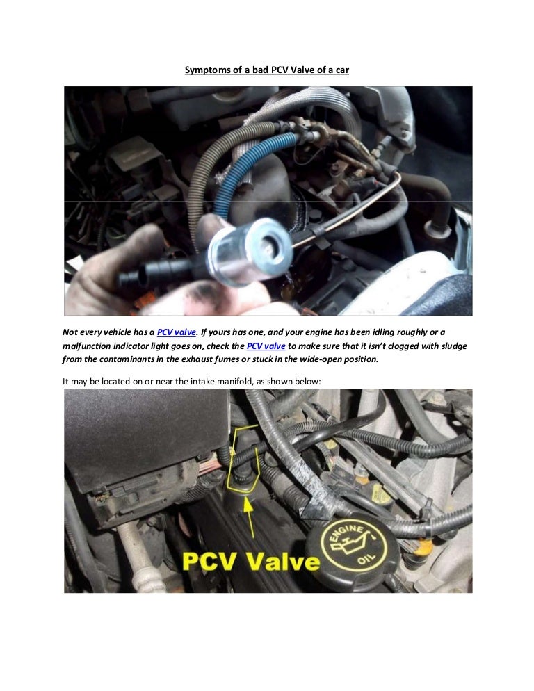 How to check if a pcv valve is bad