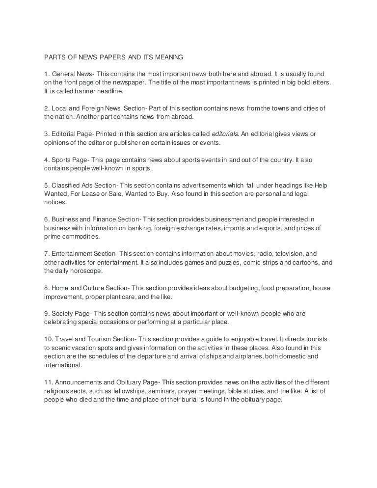 parts of news papers and its meaning