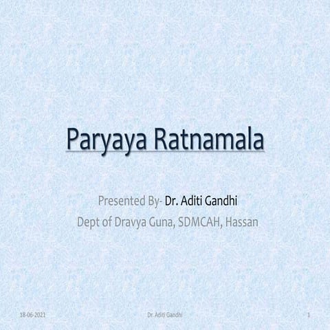 Paryaya Ratnamala - Nighantu of Ayurveda