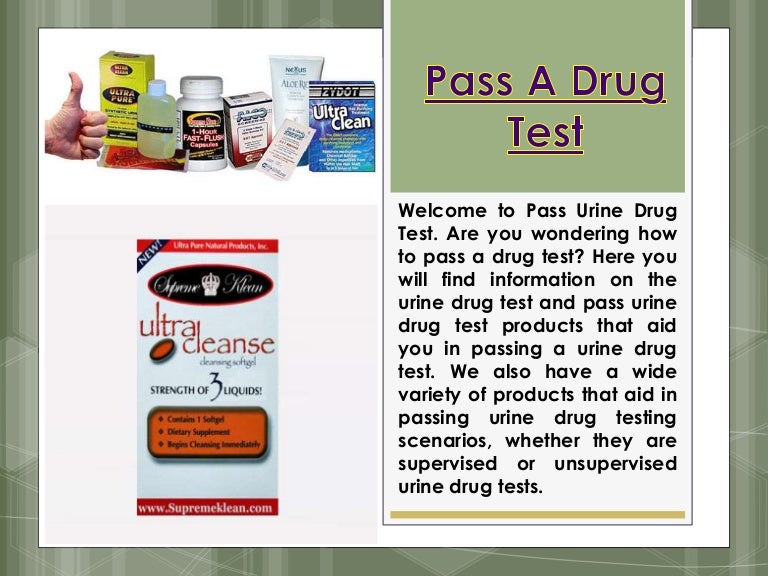 How To Pass a Drug Test