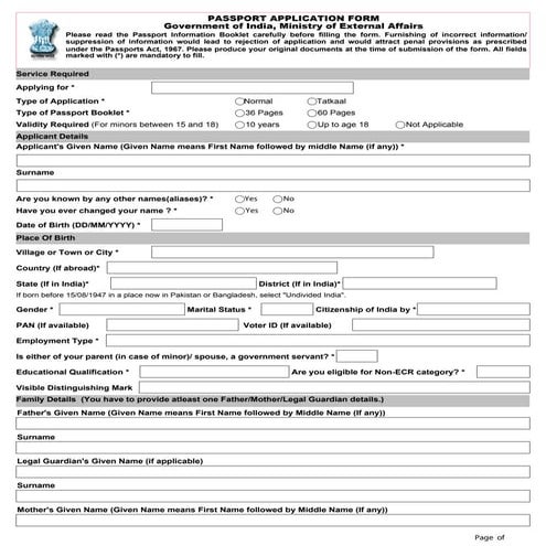 Application form for Indian Passport