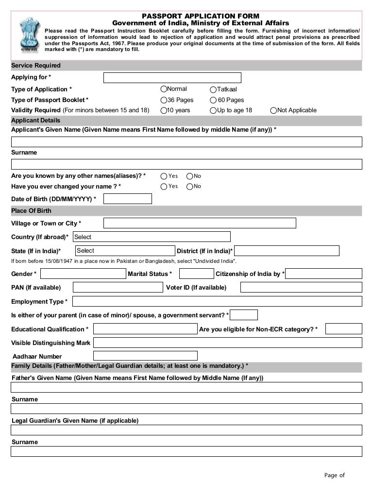 HOW TO SUBMIT A PASSPORT APPLICATION ONLINE visual data 3