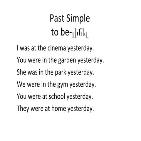 Past simple