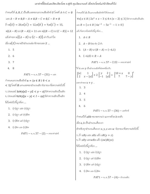 Option time value - Wikipedia