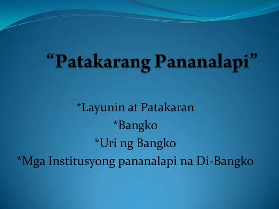 Sektor ng pananalapi | PPTX