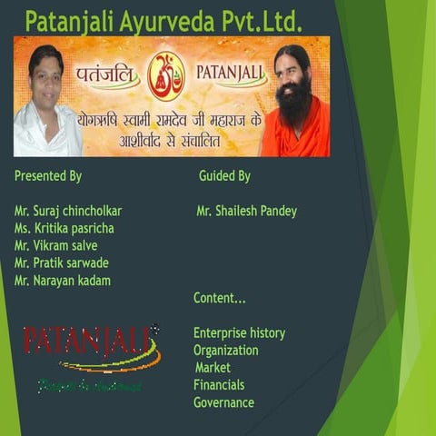 patanjali-ayurveda-pvt-ppt-ppt