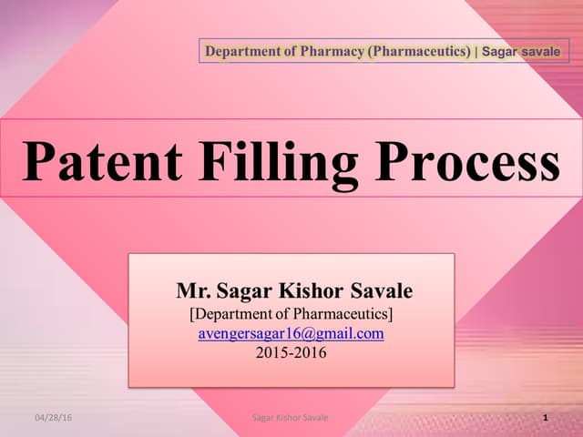 Patent
