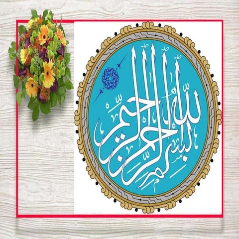 Path goal leadership theory presentaion