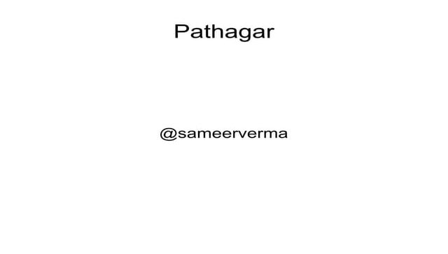 Pathagar at Books in Browsers 13