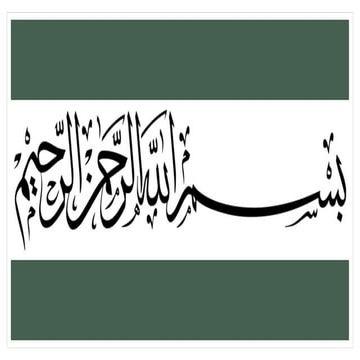 Pathology of Tonge-BASIC PATHOLOGY.pptx