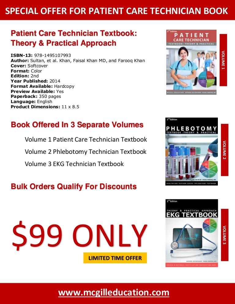 Patient care technician textbook (3 Separate Books at the price of 1)