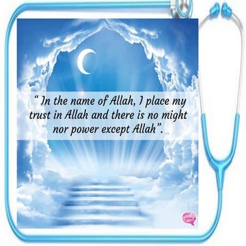 Patient transfer presentation 