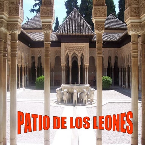 Patio de los leones