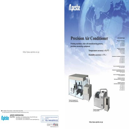 Pau2011 en a3size-0711 | PDF