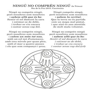 Pau2015 ningú no comprèn ningú