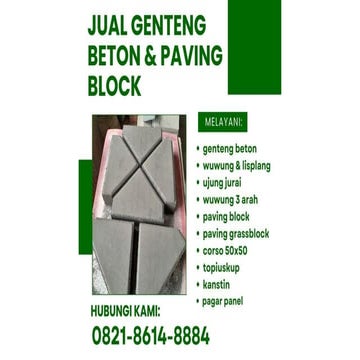 Paving Block Dinding Pilihan Elegan untuk Dinding Eksterior | PDF