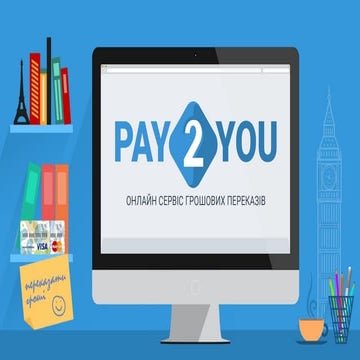 PAY2YOU