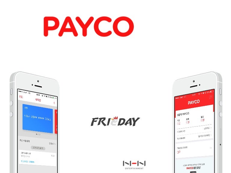 payco 決済 _ payco 決済方法 – KGMPYV