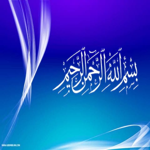 Modern Concept of Gene