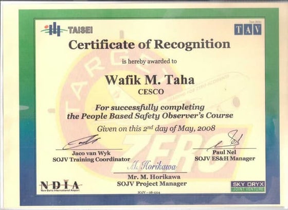 Ndia id front | PDF