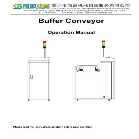 Pcb buffer conveyor operation manual