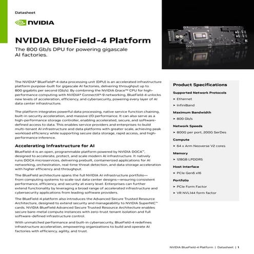 PCCC25（設立25年記念PCクラスタシンポジウム）：エヌビディア合同会社 テーマ２「NVIDIA BlueField-4 DPU」