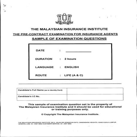 Pce trial ques english