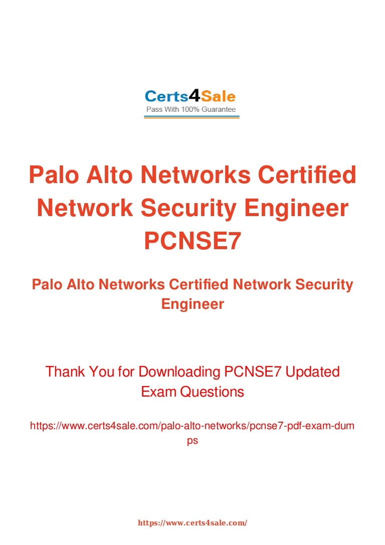 PCNSE無料過去問