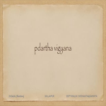 padartha nirupana as per NCISM syllabus 