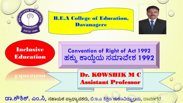 Convention of right of act 1992