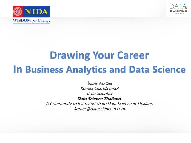 Drawing Your career in business analytics and data science