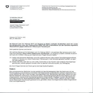 Офіціальна відповідь влади Швейцарі...