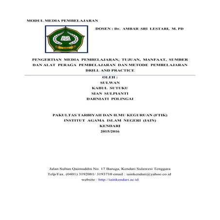 modul media pembelajaran