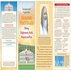 Peacepalacebrochure2007