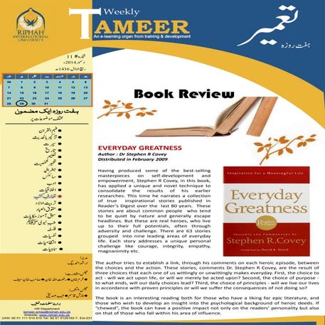 Book Review 11th issue