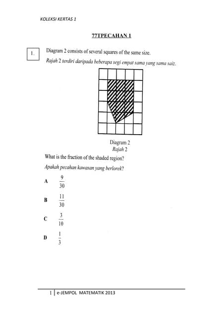 Degree Scan | PDF
