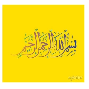 pedagogy mathsscientce asmas badar ppt.pptx