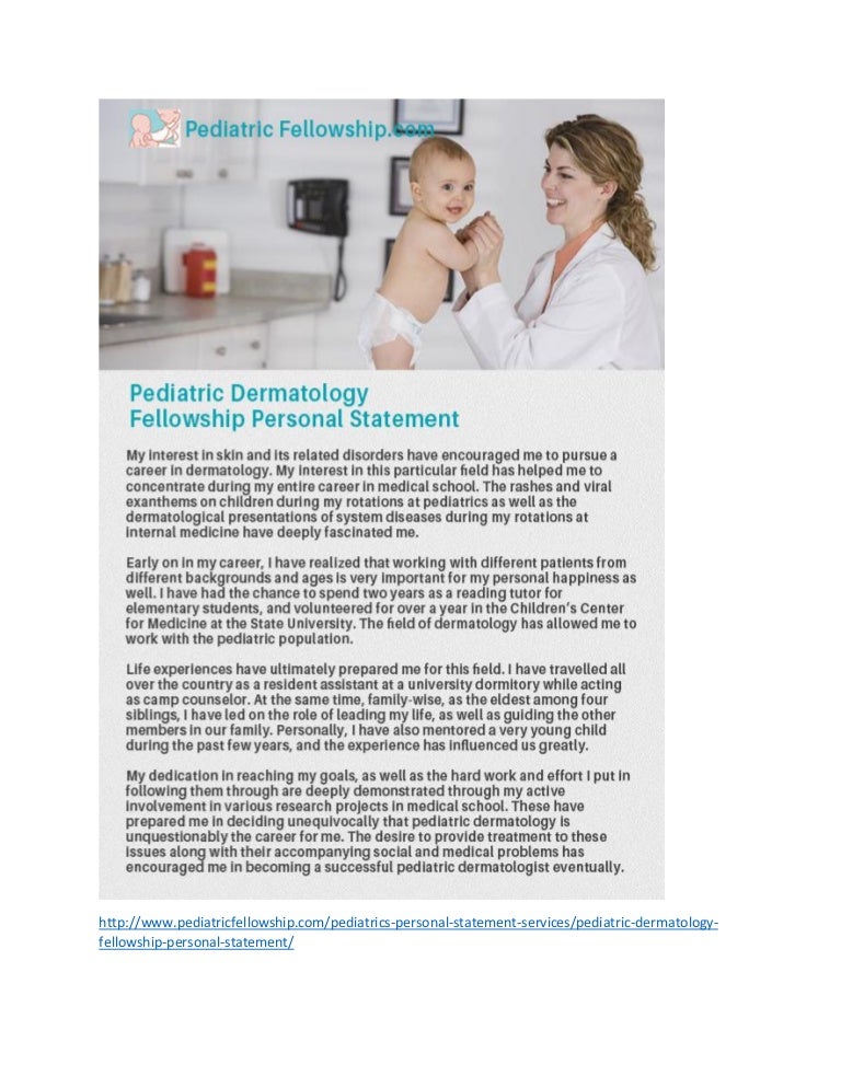 Dermatology essay image