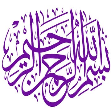 Pediatric Chest X Ray   Dr Hussein Abass  2023.pptx